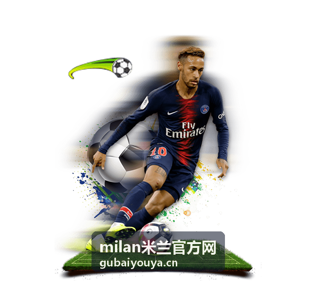 milan米兰官方网 — 米兰城市风光与时尚氛围