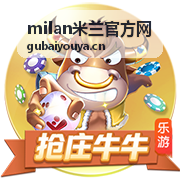 米兰时尚工坊与手工艺 milan米兰官方网